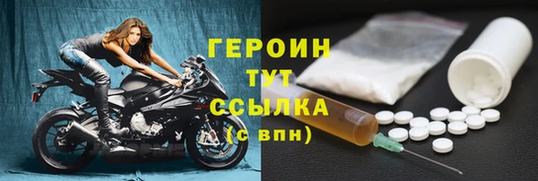 кокаин перу Елизово