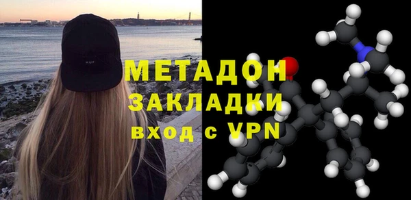 кокаин перу Елизово