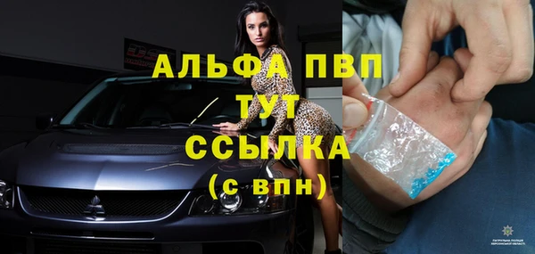 кокаин перу Елизово