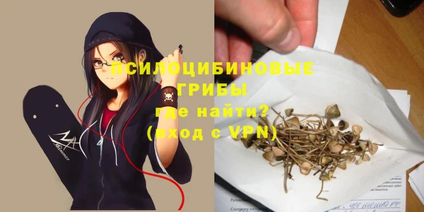 кокаин перу Елизово