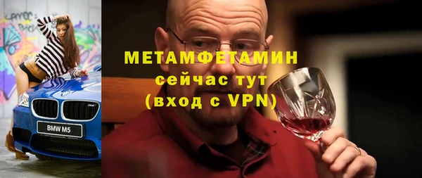 кокаин перу Елизово