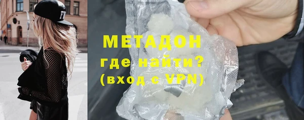 ГАЛЛЮЦИНОГЕННЫЕ ГРИБЫ Ельня