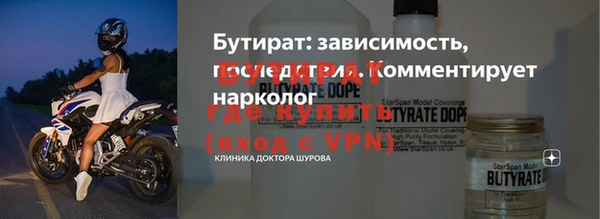 ешки Заволжье