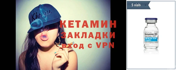 ешки Заволжье