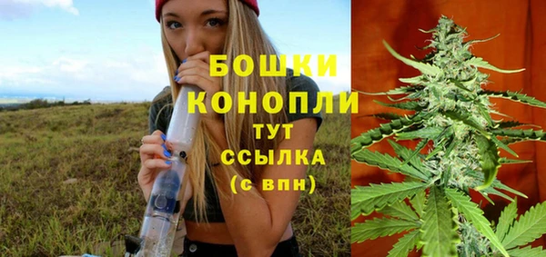 mix Заволжск