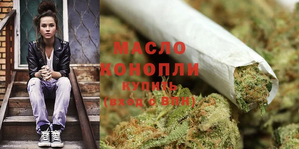 кокаин перу Елизово