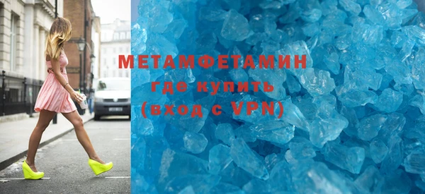 mix Заволжск
