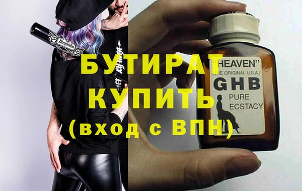кокаин перу Елизово