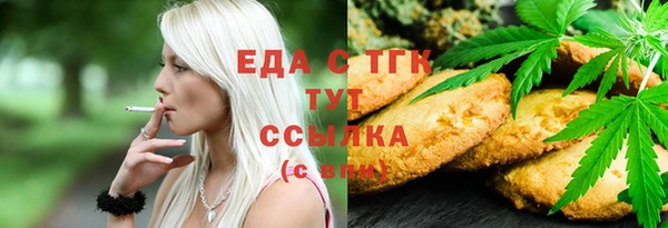 ешки Заволжье