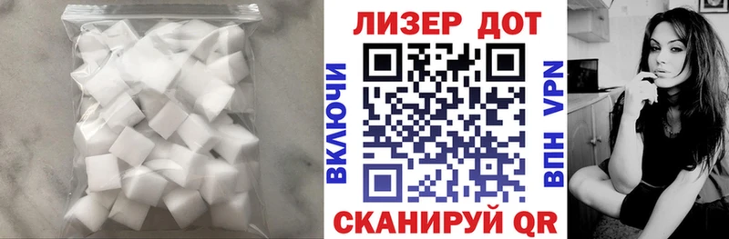ЛСД экстази ecstasy где купить наркоту Змеиногорск