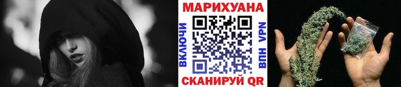 Бошки Шишки SATIVA & INDICA  сколько стоит  Змеиногорск 